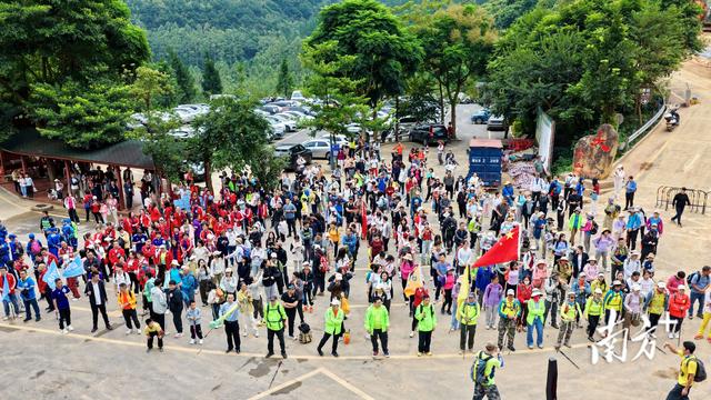 大金山上，一场登高为全运“打Call”