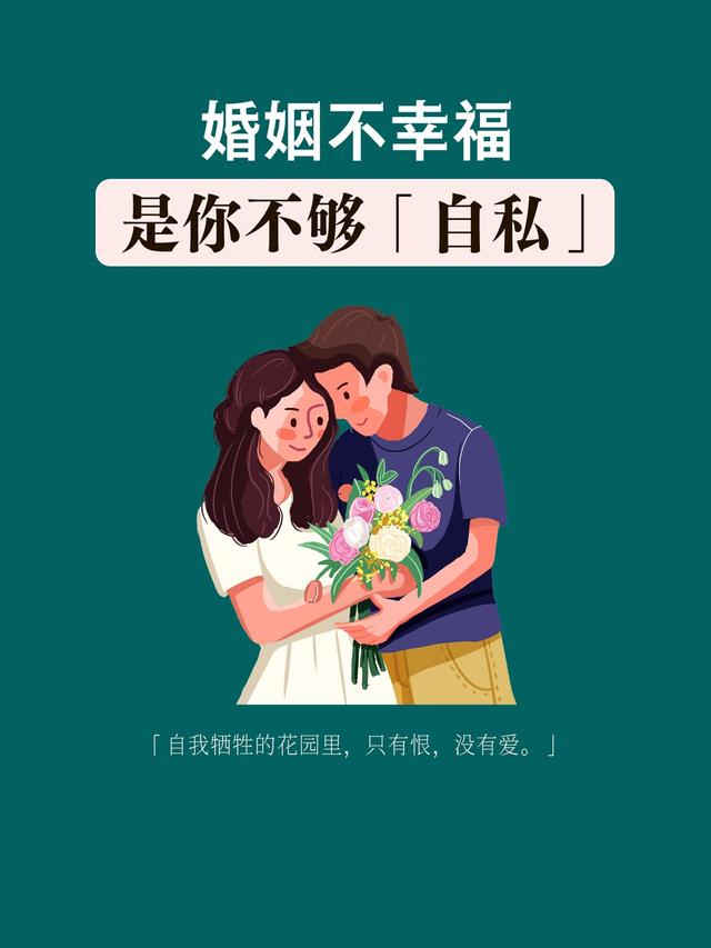 结婚祝福词,有哪些祝福词（民政局新标语结婚开心）