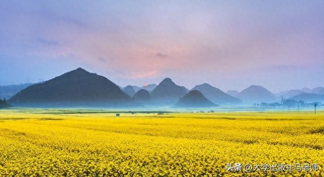 云南大山里5G信号比纽约地铁还稳，网友：这就是社会主义！