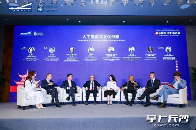 AI架桥，共促文化创新与文明共生