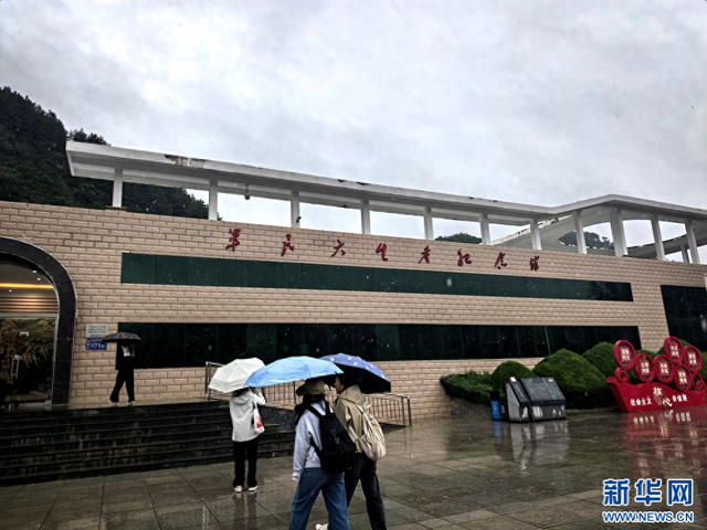 走进南梁，感受“两点一存”的时代光芒