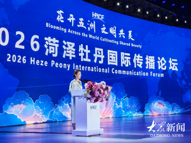 著名学者杨雨：菏泽那片牡丹花海，才是人间最美的风景！