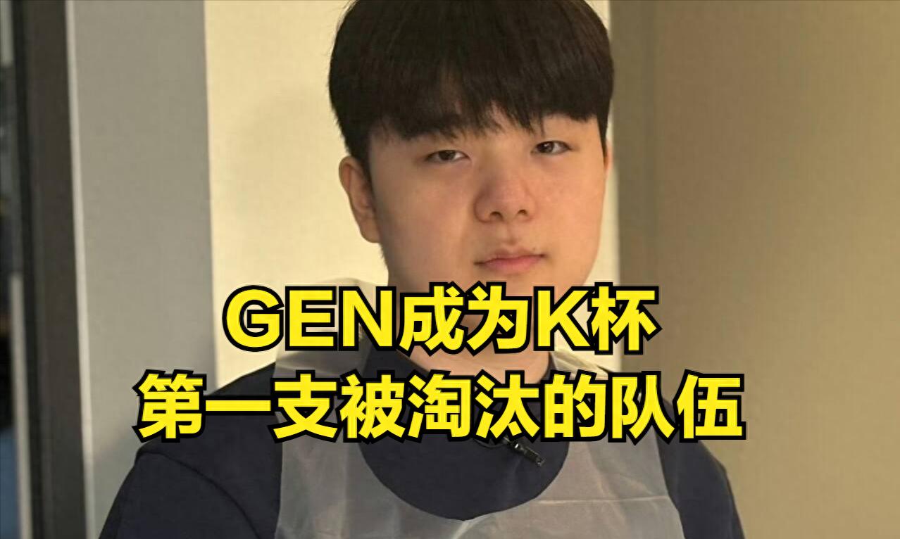 "Seiichu" is forced to suspend competition, posts a video to say goodbye to fans! Scout's debut was crushed by FAKER