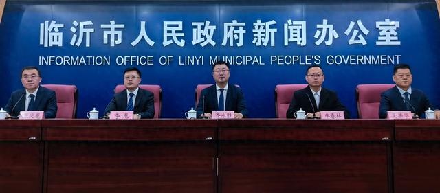 临沂全力保障双节文旅！驻点监管22家景区、优化交通，让游客玩得舒心