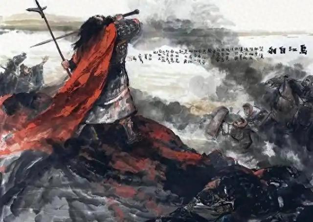奥特曼英雄大乱到了（震撼人心的硬汉一项羽）
