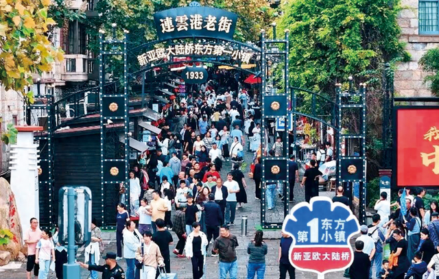 年轻人新宠🤩！连云港这些玩法真“上头”