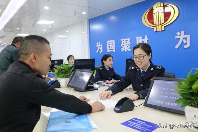 普通人一定要请警惕！你以为的“小钱”	，可能正把你推向偷税深渊