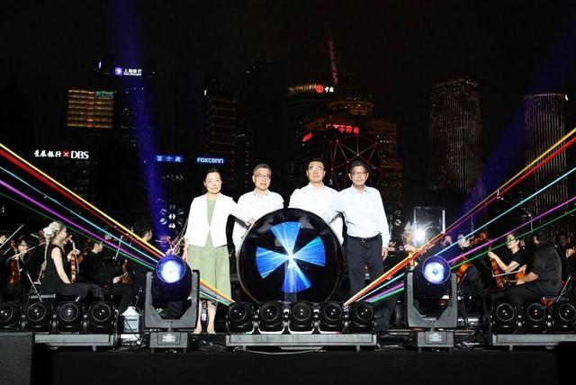 星光闪耀、次元共振，“超动感·北外滩次元音乐会”举行