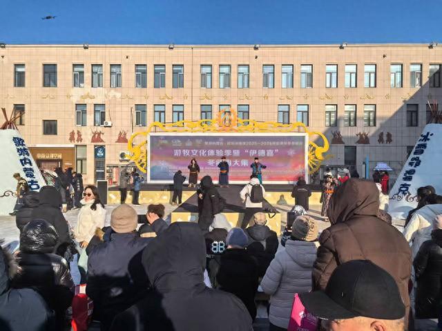 雪原藏珍味 游牧传温情！鄂温克 “伊德喜” 冬储肉大集燃动冰雪季