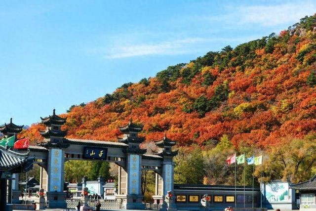 千山景区开启淡季模式 票价及开放时间调整