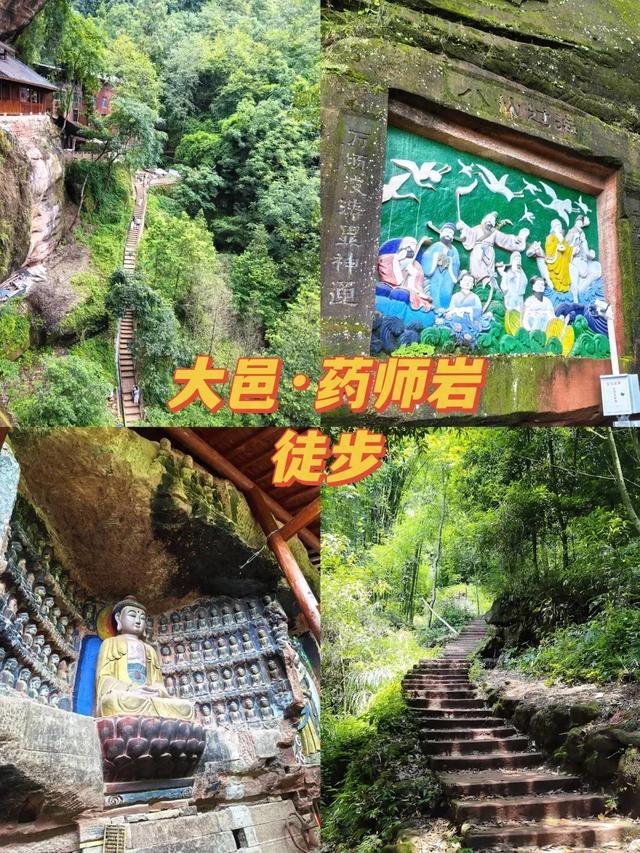 中秋国庆反向出游！成都周边这6个小众宝藏地，人少景美还免费！