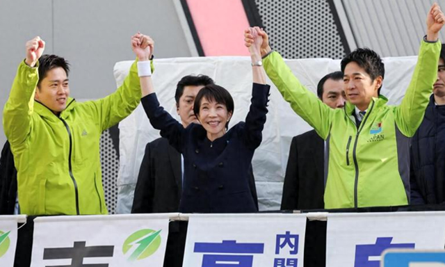 局面突然出现反转，高市早苗收到大喜讯，这次她可能真要赌赢了？