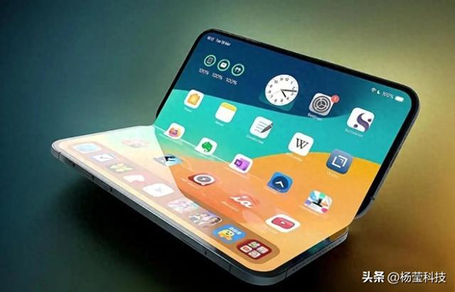 惊爆！苹果折叠iPhone曝光，7.74寸无痕屏这次真要来了？