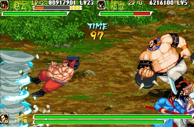 三国战记无限命（游戏排行榜惊现班主任名字）