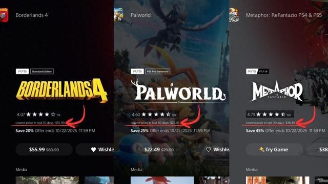 索尼悄悄调整主机端 PSN 商店，展示促销游戏过去 30 天内最低价