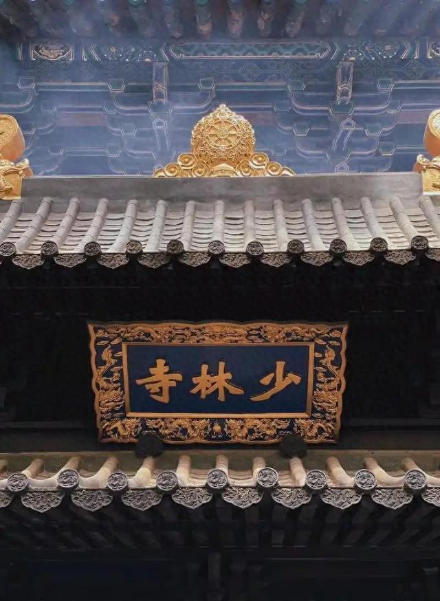 少林寺方丈释永信被抓！挪用公款包养女子，情妇身份被扒不简单