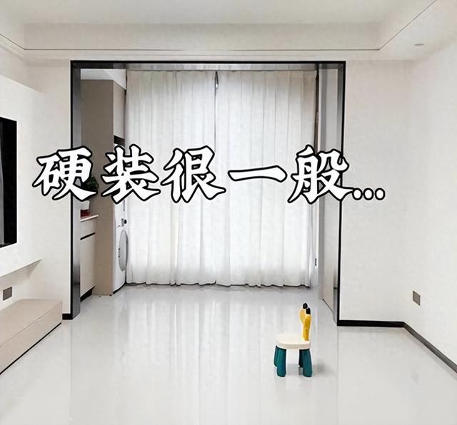 建议大家：不管房子多大，客厅一定坚持“5不装”，真不是迷信