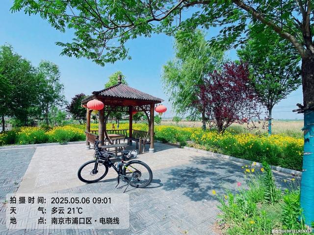 骑游浦口永宁醉美青山渔村
