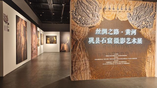 国庆长假 郑州文物系统活动亮点纷呈