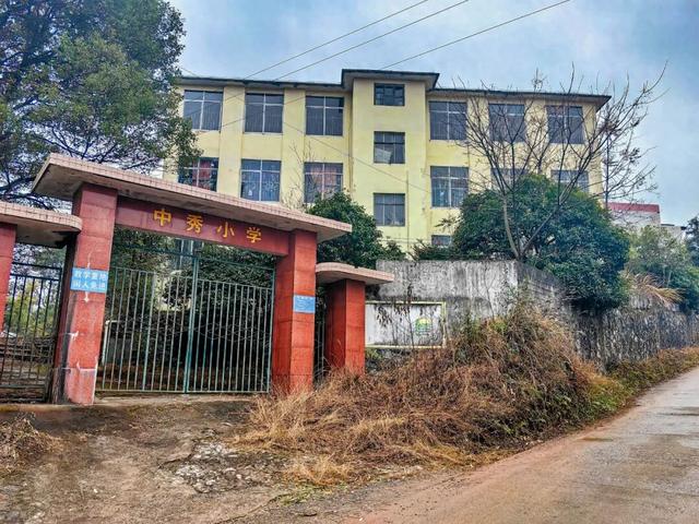 图说灌阳：山背后