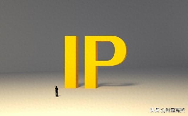 怎么更改电脑ip（手把手教你如何设置电脑IP地址）