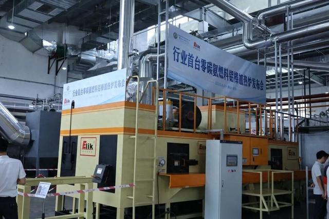 研制成功！突破多项技术难题