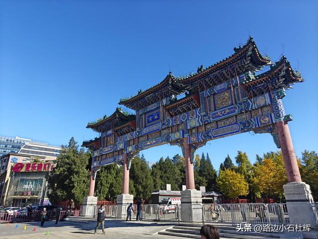 昔日皇家祭坛，今日大众踏秋——地坛秋日赏银杏