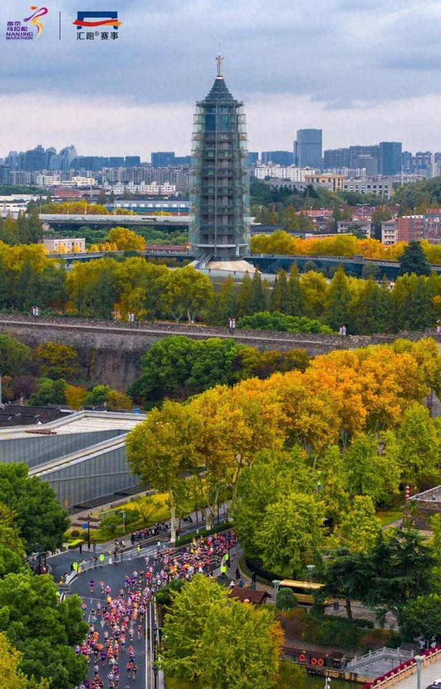 秋光正好，金陵邀约：南马选手景区&交通福利公布！