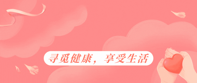 姬聪