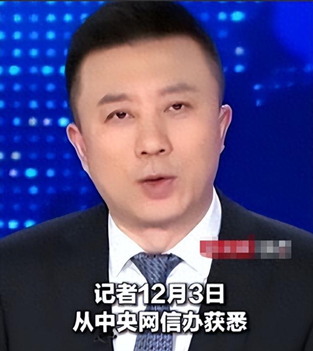 央视怒批！人民日报点名封杀！这5位目无法纪的大网红，彻底凉凉