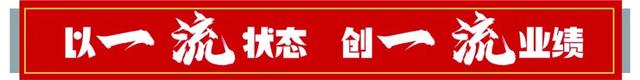 富阳，实力亮相！现场签约！