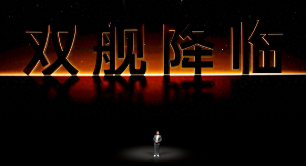 哈苏没了，性能满了！一加15的“性能Ultra”是步好棋吗？