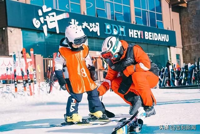 “雪假”今日开启！吉林各大滑雪场迎预订高峰