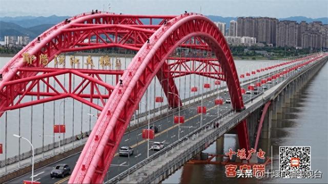 红歌嘹亮开启国庆假期，郧阳文旅市场喜迎开门红
