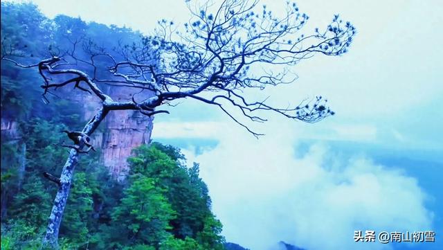 三线履痕:远安风物放眼量(6)