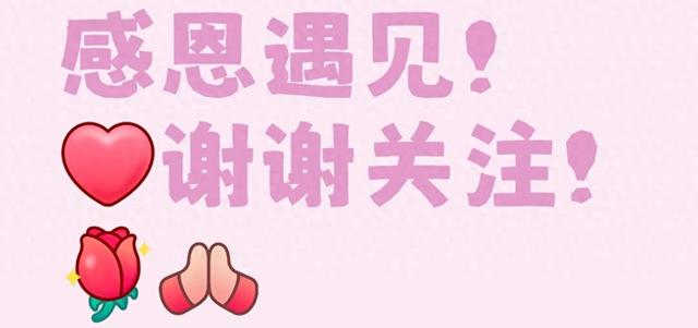 空置几年的老宅，竟被陌生人当家！我拿证对峙	，他反问：你找谁？