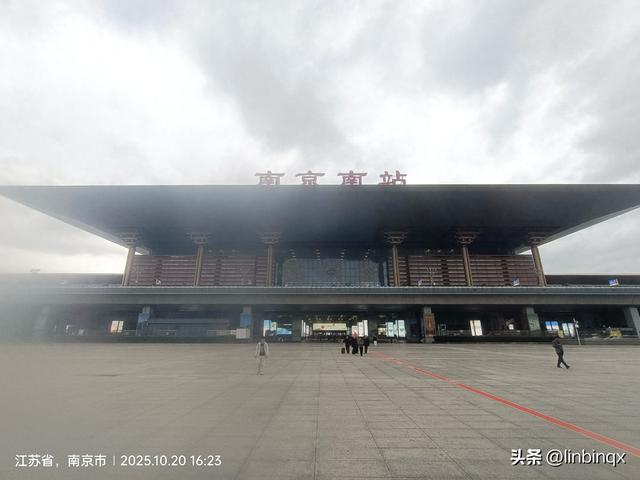 初到古都南京印象——金秋掠影