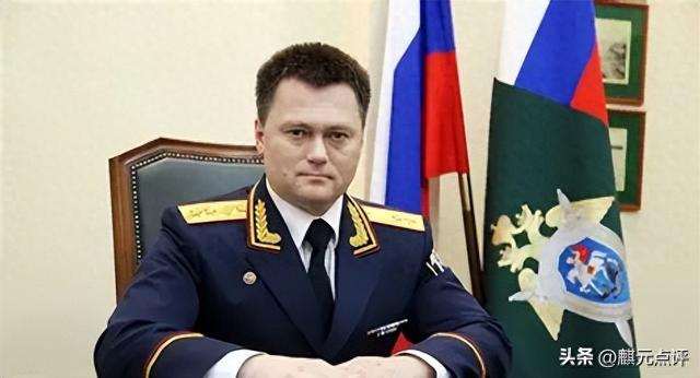 俄罗斯发通缉令，41名乌高官被列入名单	，乌军总司令被批准逮捕