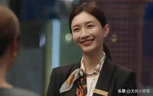 海王给王漫妮这么多钱，为啥王漫妮还那么穷？分手后一分没得到