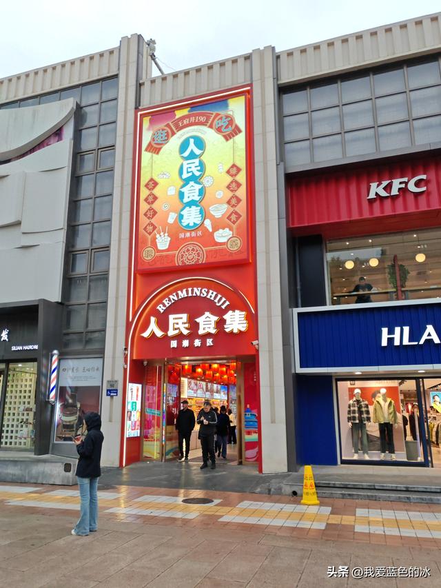 对比北京两家店焦圈价格，就能看出来王府井这边卖吃的有多宰人