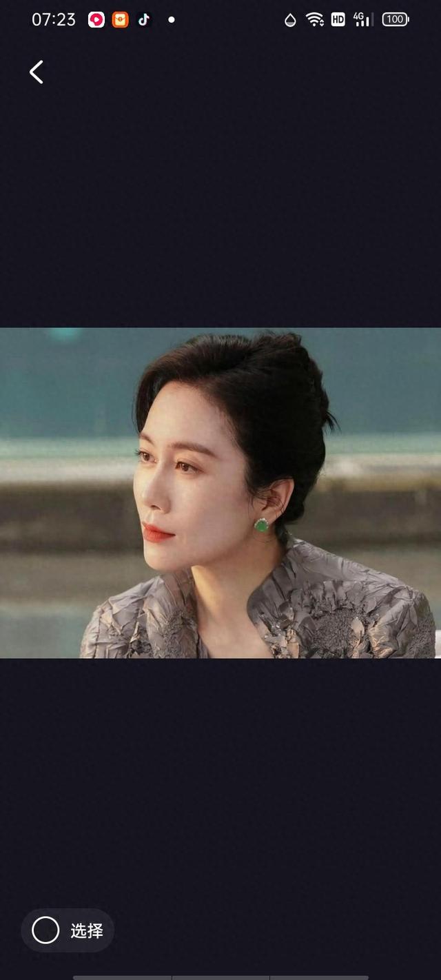 温峥嵘被al温峥嵘拉黑