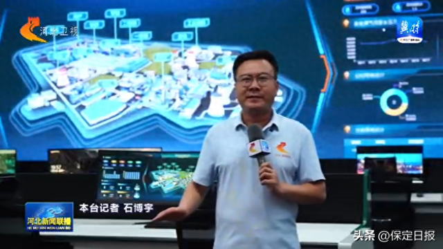 【活力中国调研行·河北篇】唐山迁安：142个AI场景驱动钢铁智造变革