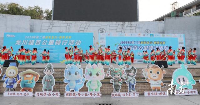 千余骑友丈量多彩龙川，百千万新画卷美入心田