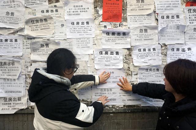 长夜将尽：一家三口被拐，三十年后重逢