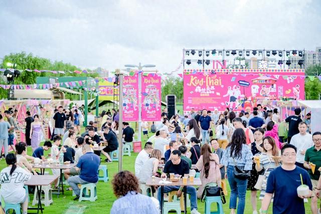 第五届森兰无界生活节“泰”人气，浦东北部举办首次大型夜间市集活动