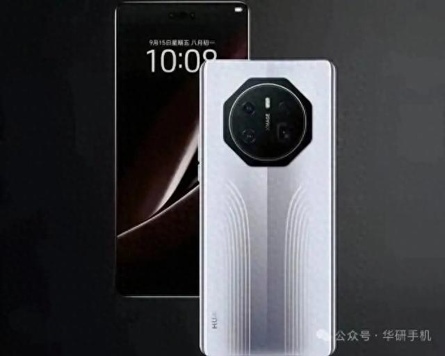 华为Mate 80 Pro不配风扇!但做到了高性能,低功耗