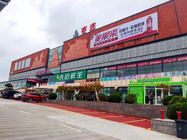 江苏旅游：从云龙山到淮海战役纪念馆（图）