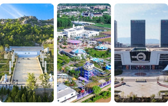 连云港新增三家国家3A级景区