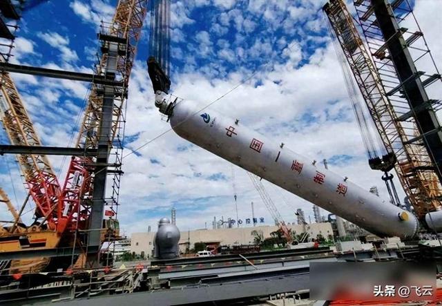 劣质原油变黄金，欧美设备断供失效，中国造出全球最大反应器