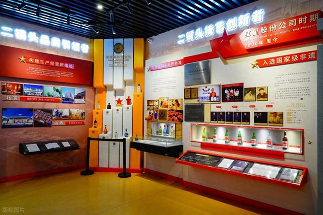 拓展新消费增长点 北京丰富工业旅游场景